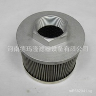 Industrial filter stainless steel SFT-16-150W Filter Element Oil Filter Hydraulic Oil 9L4T