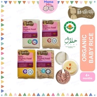 Somama Organic Baby Rice Organic Rice Powder Millet Multigrain Germ Rice 500g Porridge Cereal 4+Mont