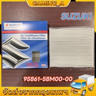 Air Filter 95861-58M00-000 SUZUKI SWIFT Year 12-17 13780-69L00