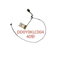 Laptop LC Screen Video Cable For Hp Chromebook 13 G1 40Pin 0Y0klc004