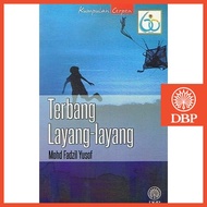 DBP: Terbang Layang-Layang