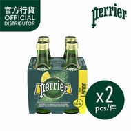 Perrier - 純天然有氣礦泉水-檸檬味(玻璃樽裝) x 2
