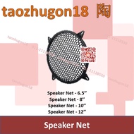 Speaker Net 6.5'' 8'' 10'' 12'' Cover 6.5 8 10 12 Inch Audio