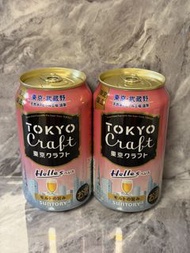 Suntory Tokyo Craft Helles beer (啤酒）