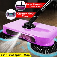 2In1 Household Cleaning Hand Push Automatic Sweeper Broom Including Broom&Dustpan&Trash Bin Cleaner