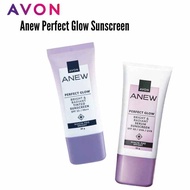 Avon Anew Bright & Radient Sunscreen Serum / Tinted SPF15