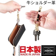 日本製 porter leather key bag card holder 真皮卡片鎖匙包散紙包 牛皮散子咭片鑰匙包 coins case coin keychain key charm 掛腰鎖匙釦