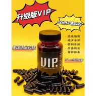 现货原装罐子3Days Fat Burner USA快速瘦身 3day 3day fat burner Ready Stock Vip