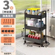 ✨3 Days Offer✨3 Tier 4 Tier Multifunction Storage Trolley Rack Office Shelves Home Kitchen Rack With Plastic Wheel