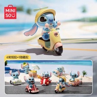 Contribute [Set/Secret] Miniso Blind Box Disney Stitch Trip Collection