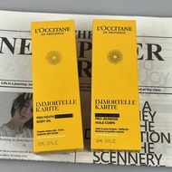 L'Occitane（歐舒丹）Immortelle Karité（蠟菊乳木果）青春緊緻身體護理油