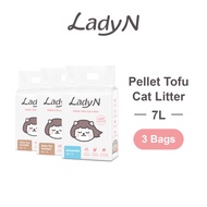 Lady N | Pellet Tofu Cat Litter (7L) 【1 Bag Unscented+2 Bag Boba Tea Scented】Premium Clumping, Minim