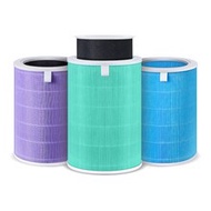 𝗢𝗥𝗜𝗚𝗜𝗡𝗔𝗟🇲🇾Xiaomi Mi Air Purifier HEPA Filter Replacement For 2 / 2S / 2H / 3 / 3C / 3H / PRO H / 4 /