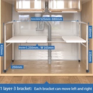 Extendable Stainless Steel Kitchen Organizer Under Sink Rack Kitchen Storage Shelf Rak Serbaguna Dapur Sinki Shelf Kitchen Storage Shelf Rack