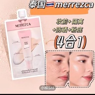Beauty Thailand 711merrezca Makeup Primer Isolation Sunscreen Liquid Foundation 4 in 1 Concealer Bri
