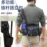 Lure Bag Multifunctional Fishing Gear Bag Rod Waist Bag Shoulder Bag Messenger Bag Rod Bag Fishing F