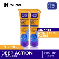 [Bundle of 2] Clean&Clear Deep Action Oil-Free Cleanser 100g