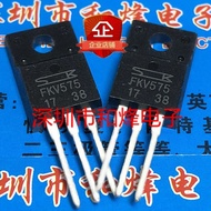 5PCS-10PCS FKV575 TO-220F 50V 75A Transistor ON STOK Kualiti