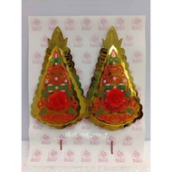 美香行 301中票金花 小金花 迷你金花 简单耐看 神台用品