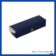 Raymay Fujii Cohako Pencil Case - Navy, Violet, Pink (FY376)