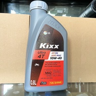 Nhớt KIXX Xe Sô Kixx Xe Ga Tổng Hợp Hoàn Toàn 10w40 5w40 Nhập Khẩu Hàn Quốc 0.8L 1L Chính Hãng