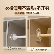 Inner Rod Rack Perforation-Free Clothes Rod Clothes Rod Crossbar Fixed Retractable Clothes Support W