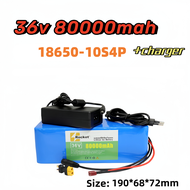 36V 80AH 42V lithium ion parallel battery pack skateboard electric bicycle แบตเตอรี่รถยนต์ไฟฟ้า ถ่าน 21700 แท้