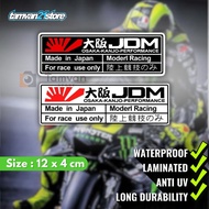 JDM OSAMA KANJO PERFORMANCE SRRIP STICKER