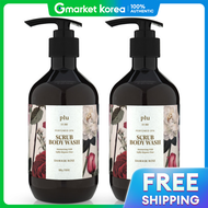 Plu | ครีมอาบน้ำสครับ น้ำหอม สูตรสปา กลิ่นกุหลาบดามัสก์ ใหม่ 500 กรัม x 2 ชิ้น