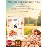 Japan Umeboshi Soft Plum – Seedless, Natural Detox, Energy & Digestion Support