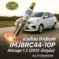 หัวเทียน Mitsubishi Attrage ( 2013 - ) รุ่น 1.2 ชุด 3 หัว 100000 กม Iridium Hella IMJ8RC4-10P