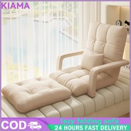 Foldable Tatami Lazy Sofa Adjustable Single Folding Sofa Recliner Chair Cushion Floor Chair With pedals