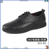 Bata Men's Black Formal Business Shoes/Kasut Lelaki Formal Bata