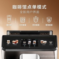 WJ02Delonghi/DelonghiECAM450.76.TExplorer Automatic Imported Coffee Machine Italian Touch Screen New Product DC6N