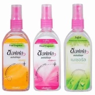 Thailand Soffell Liquid Mosquito Spray Anti Nyamuk 80ml 泰国防蚊喷雾