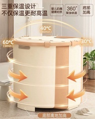 Folding Insulated Bathtub～少用近乎全新～可摺疊有蓋浸浴桶～直徑64cm x  高度57cm