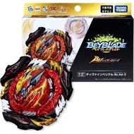 Takara Tomy Beyblade B197 Divine Belial Nexus Adventure
