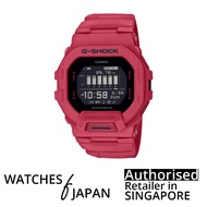 [Watches Of Japan] G-SHOCK GBD-200RD-4 G-SQUAD RED OUT SPORTS EDITION DIGITAL WATCH