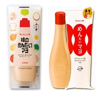 [Fukuya] Mentaiko Mayonaise  220g/290g
