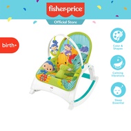 Fisher Price Newborn to Toddler Rocker ฟิชเชอร์ ไพรส์ เฟอร์นิเจอร์เด็ก เก้าอี้โยก เปลโยก ที่นอน ของเ