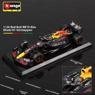 Verstappen F1 Race Car 1:24 Alloy Model