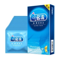 Durex Kondom Performa 8pcs Kondom utk Sexy Toys Pria Pelumas