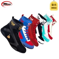 Box Boxing Shoes twins spirit Wrestling Shoes Professional High-Top Boxing Shoes Men Women Boxing Sh