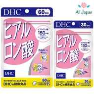 DHC Hyaluronsan 150mg. ไฮยาลูลอน วิตามิน
