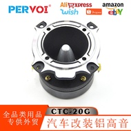 Pevo Car Aluminum Tweeter Speaker4Universal Speaker Car Speaker Audio Modification