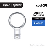 [LAZADA EXCLUSIVE] Dyson Cool™ CF1 Fan AM12 (White) | Powerful airflow | Bladeless | Easy to clean|K