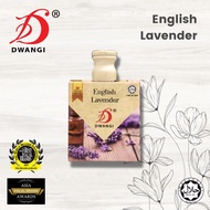 Dwangi Car Fresheners English Lavender