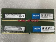 美光16G 2RX8 PC4-2666V DDR4 純ECC