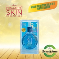 HIKARI SKIN ESSENTIAL 9 IN 1 MIRACLE SERUM