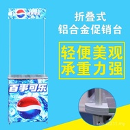 Sample Supermarket Exhibition Table Sample Table Pull Net Type Pull Net Table Pull Net Reception Alu